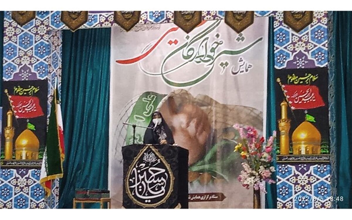 گره عاشورا را باید در غدیر پیدا کرد