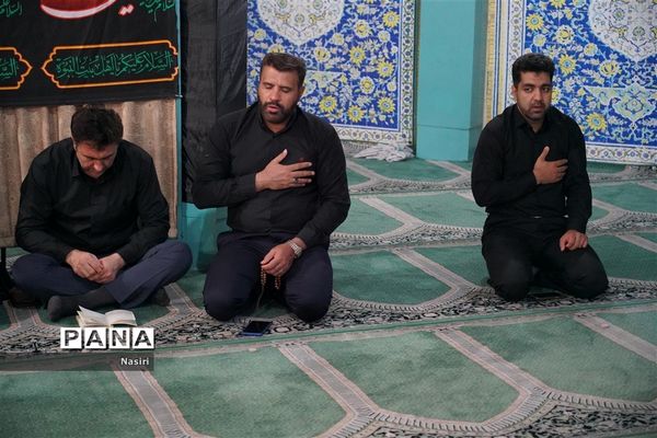 برپایی مراسم روضه‌خوانی اباعبدالله الحسین(ع) در اداره کل آموزش و پرورش اصفهان