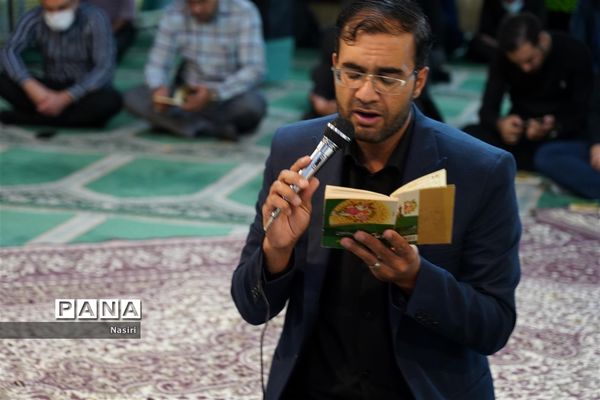 برپایی مراسم روضه‌خوانی اباعبدالله الحسین(ع) در اداره کل آموزش و پرورش اصفهان