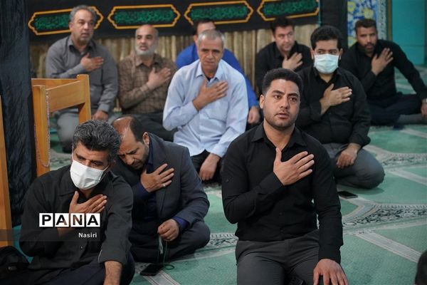 برپایی مراسم روضه‌خوانی اباعبدالله الحسین(ع) در اداره کل آموزش و پرورش اصفهان