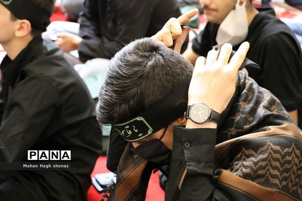 ‌هیات نوجوانان عاشورایی، به‌میزبانی واحد نوجوانان مؤسسه مصاف در منطقه ۱۴