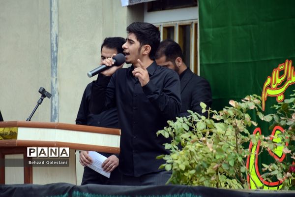 مراسم عزاداری کارکنان آموزش و پرورش آذربایجان غربی در روز هشتم محرم