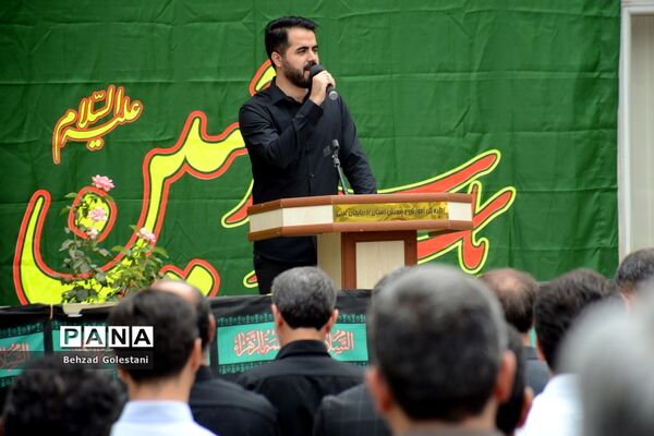 مراسم عزاداری کارکنان آموزش و پرورش آذربایجان غربی در روز هشتم محرم