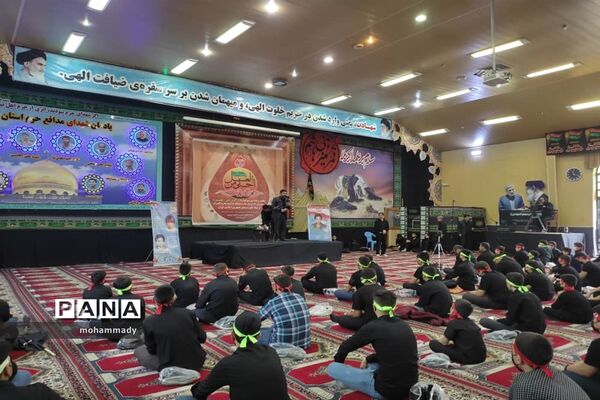 همایش «احلی من العسل»در اردبیل