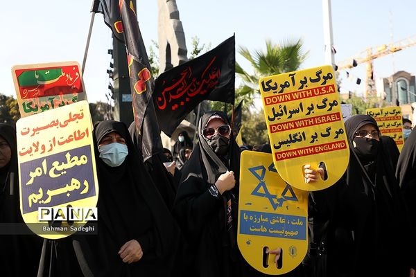 تجمع اعتراضی به جنایت‌های اخیر رژیم صهیونیستی در میدان فلسطین