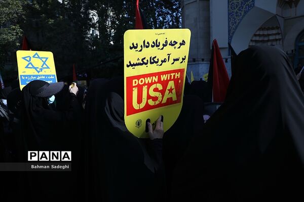 تجمع اعتراضی به جنایت‌های اخیر رژیم صهیونیستی در میدان فلسطین