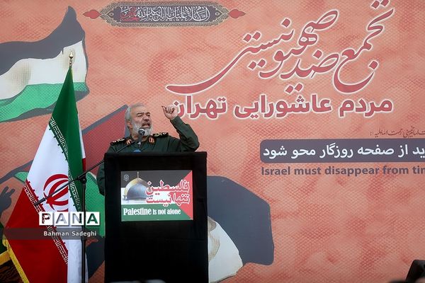 تجمع اعتراضی به جنایت‌های اخیر رژیم صهیونیستی در میدان فلسطین