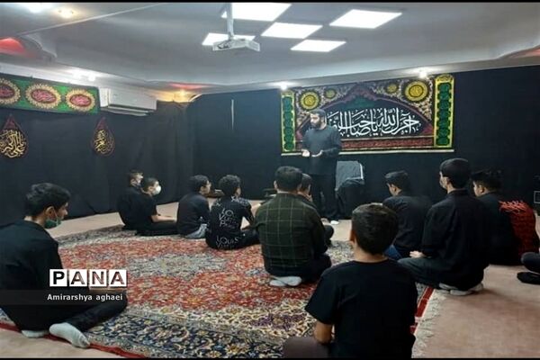عزاداری نوجوانان منطقه ۱۳ در هیات منتظران موعود