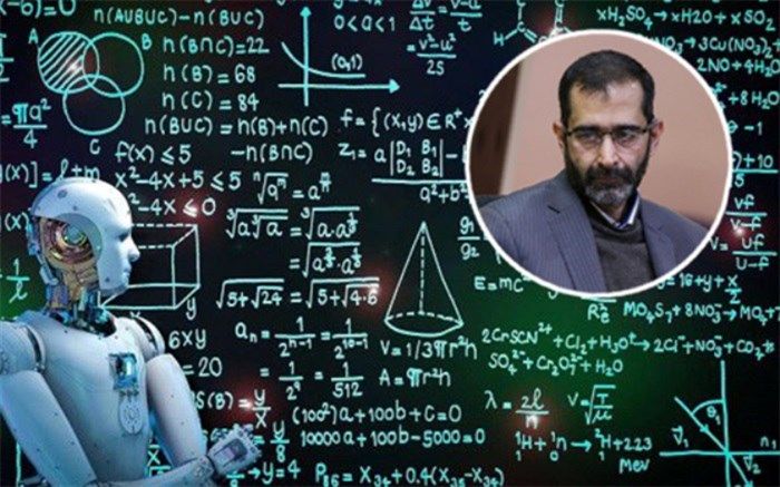 ‌دوره‌های هوش مصنوعی برای معلمان و دانش‌آموزان برگزار می‌شود