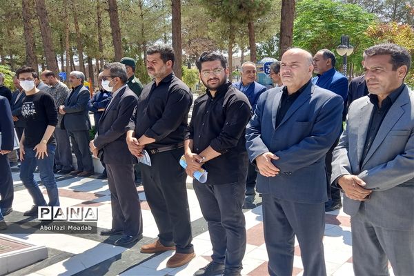 چهلمین سالگرد معلم شهید سردار یوسف براهنی‌فر در کاشمر