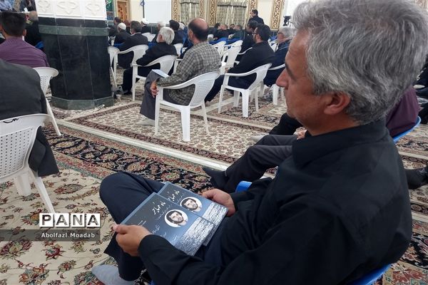 چهلمین سالگرد معلم شهید سردار یوسف براهنی‌فر در کاشمر