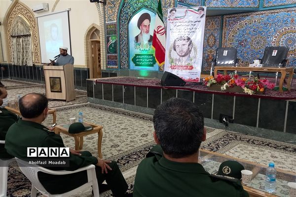 چهلمین سالگرد معلم شهید سردار یوسف براهنی‌فر در کاشمر