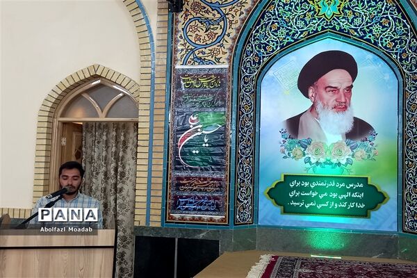 چهلمین سالگرد معلم شهید سردار یوسف براهنی‌فر در کاشمر