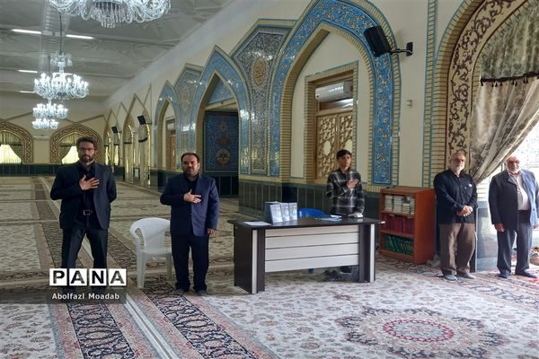 چهلمین سالگرد معلم شهید سردار یوسف براهنی‌فر در کاشمر