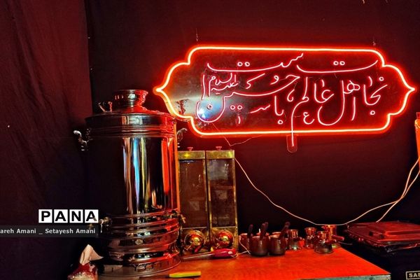 خیابان‌های مشهد در شب تاسوعای حسینی