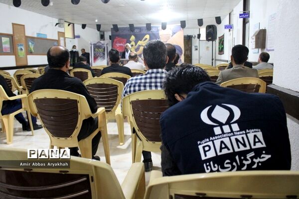 مراسم عزاداری محرم  و زیارت  عاشورا در اداره‌کل آموزش و پرورش استان بوشهر