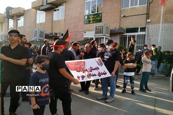 برگزاری سوگواره احلی من العسل در شهرستان شاهین شهر