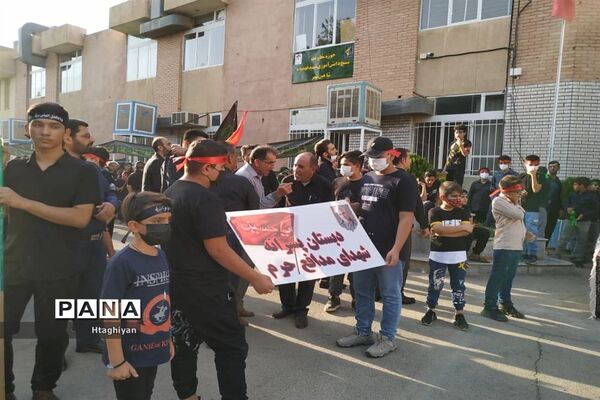 برگزاری سوگواره احلی من العسل در شهرستان شاهین شهر