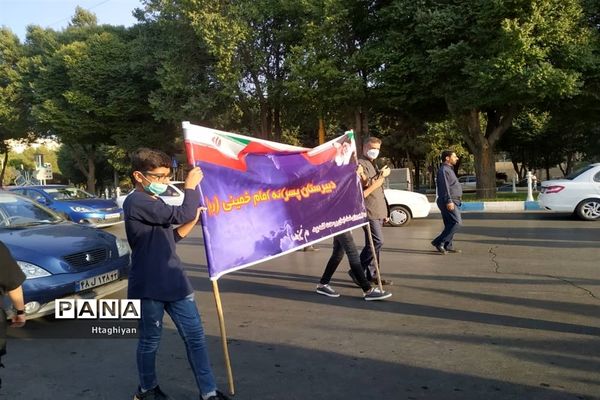 برگزاری سوگواره احلی من العسل در شهرستان شاهین شهر