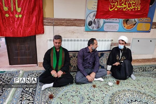 برگزاری مراسم عزاداری در آموزش و پرورش رودهن
