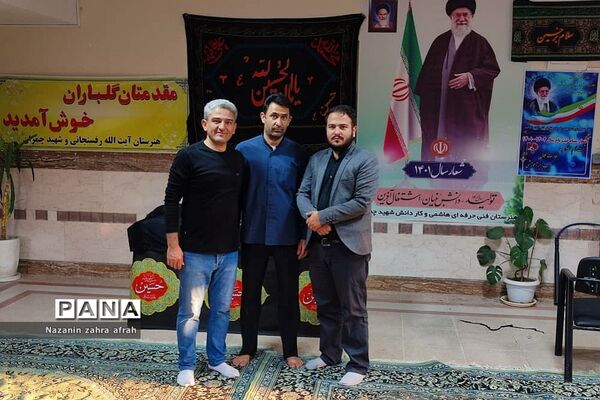 برگزاری مراسم عزاداری در آموزش و پرورش رودهن