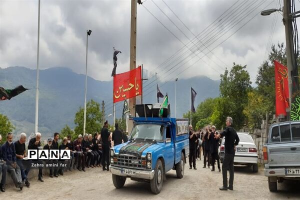 عزاداری تاسوعای حسینی در شهرستان نور