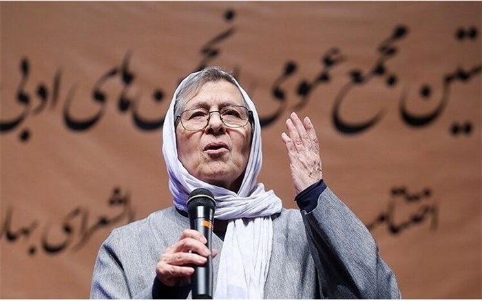 دختر ملک الشعرای بهار درگذشت