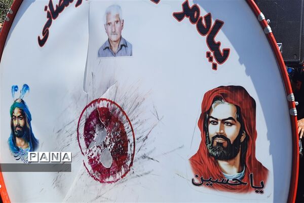 مراسم تاسوعای حسینی  در مشهد مقدس