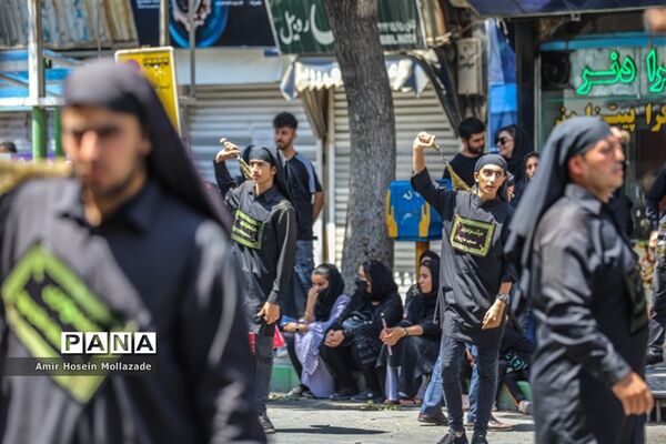 تاسوعای حسینی در ارومیه