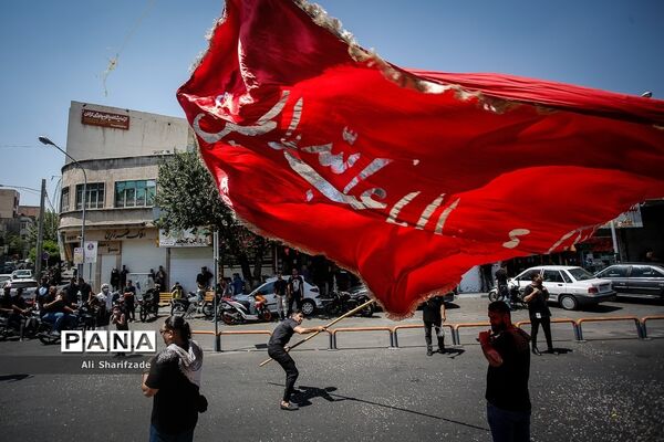 عزاداری تاسوعا حسینی درتهران