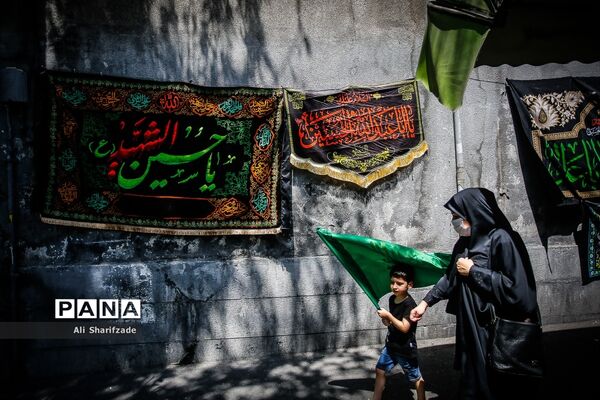 عزاداری تاسوعا حسینی درتهران