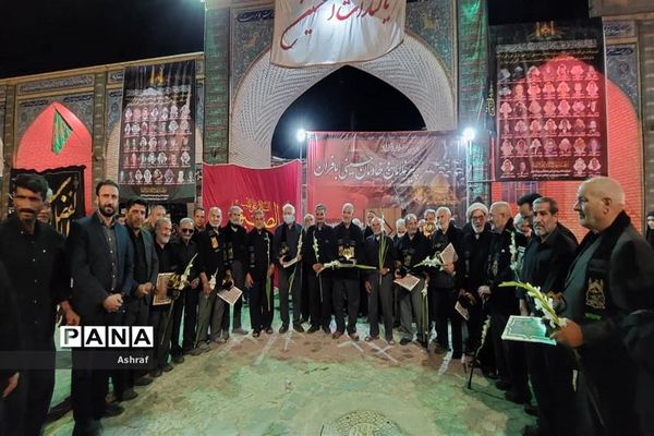 تجلیل از پیرغلامان حسینی در بافران