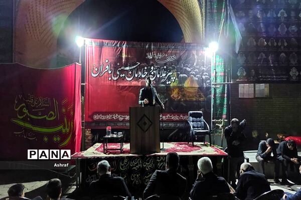 تجلیل از پیرغلامان حسینی در بافران