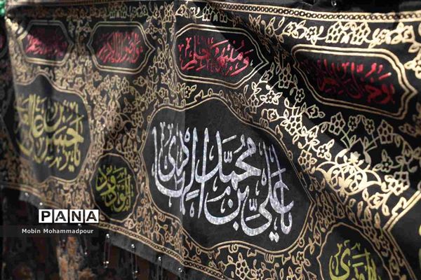 تاسوعای حسینی در تبریز