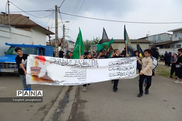 برگزاری مراسم تاسوعای حسینی در شهرستان بابل