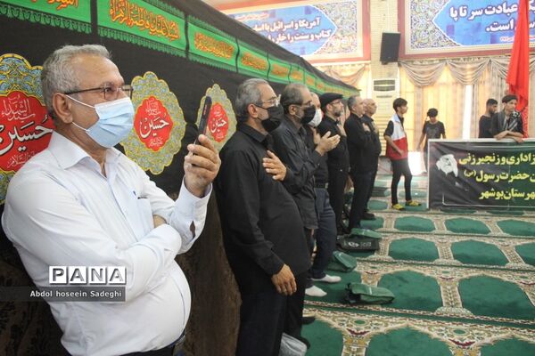 عزاداری تاسوعا حسینی در بوشهر (2)