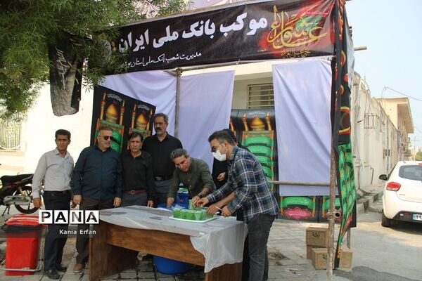 عزاداری تاسوعا در بوشهر