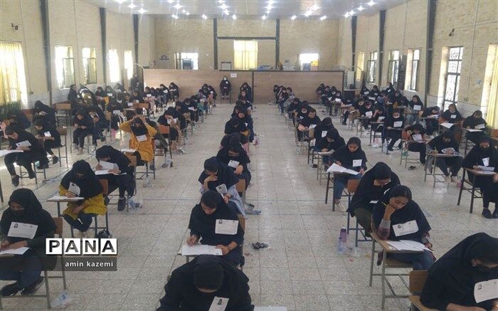 درج پاسخنامه و کلید سؤالات در کارنامه داوطلبان کنکور