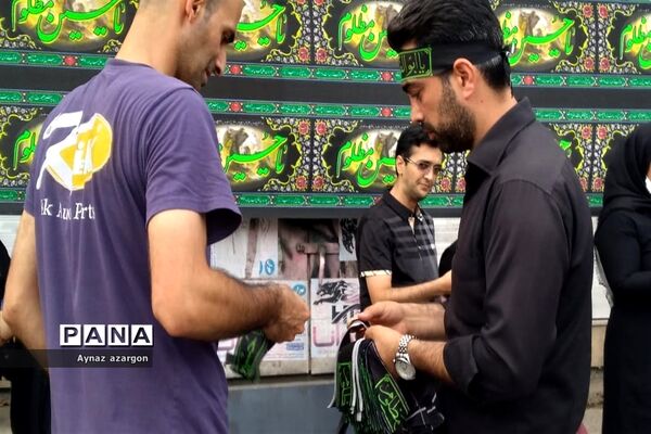 عزاداری پرشور تاسوعای حسینی در قائمشهر