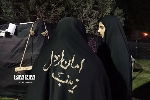 برگزاری مراسم عزاداری شب عاشورا در کانون فرهنگی رهپویان وصال شیراز