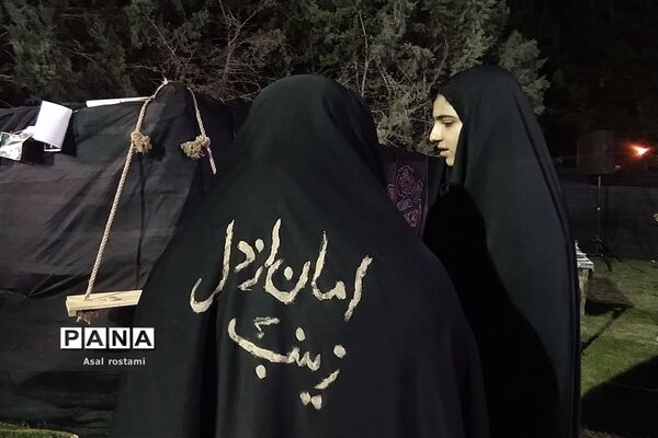 برگزاری مراسم عزاداری شب عاشورا در کانون فرهنگی رهپویان وصال شیراز
