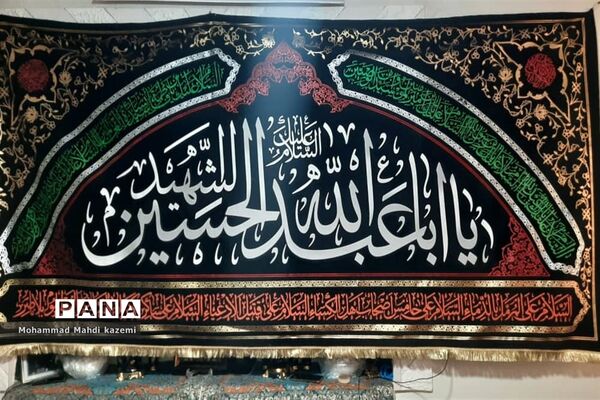 پخش نذری در ماه محرم