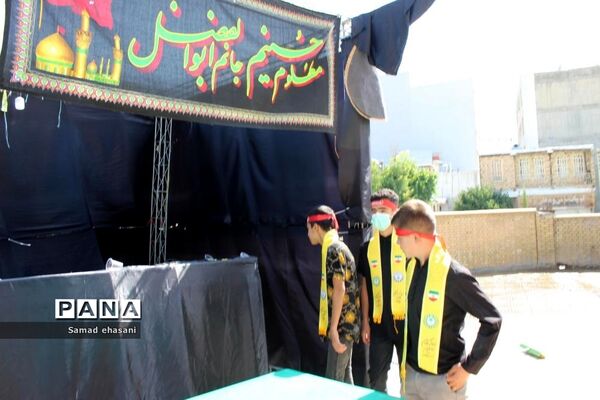 برپایی موکب سازمان دانش‌آموزی کهگیلویه و بویراحمد در روز عاشورای حسینی