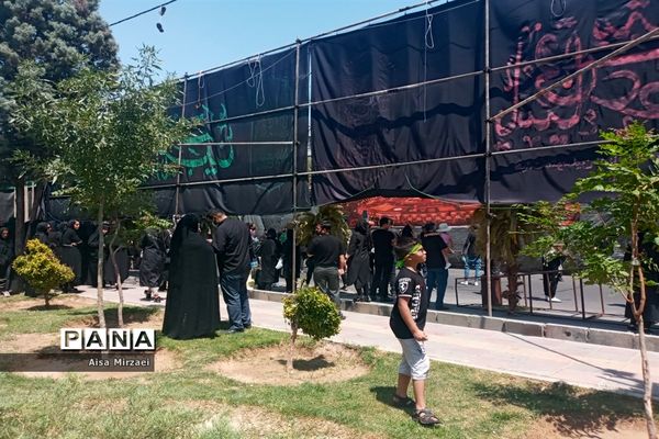 عاشورای حسینی در تهران