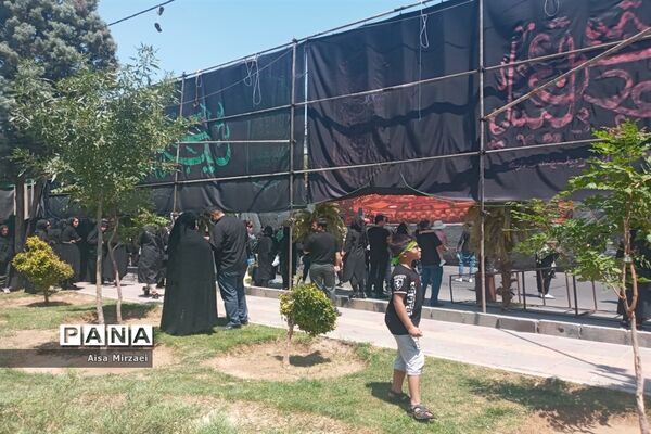 عاشورای حسینی در تهران