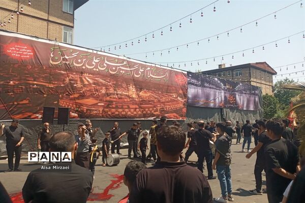 عاشورای حسینی در تهران