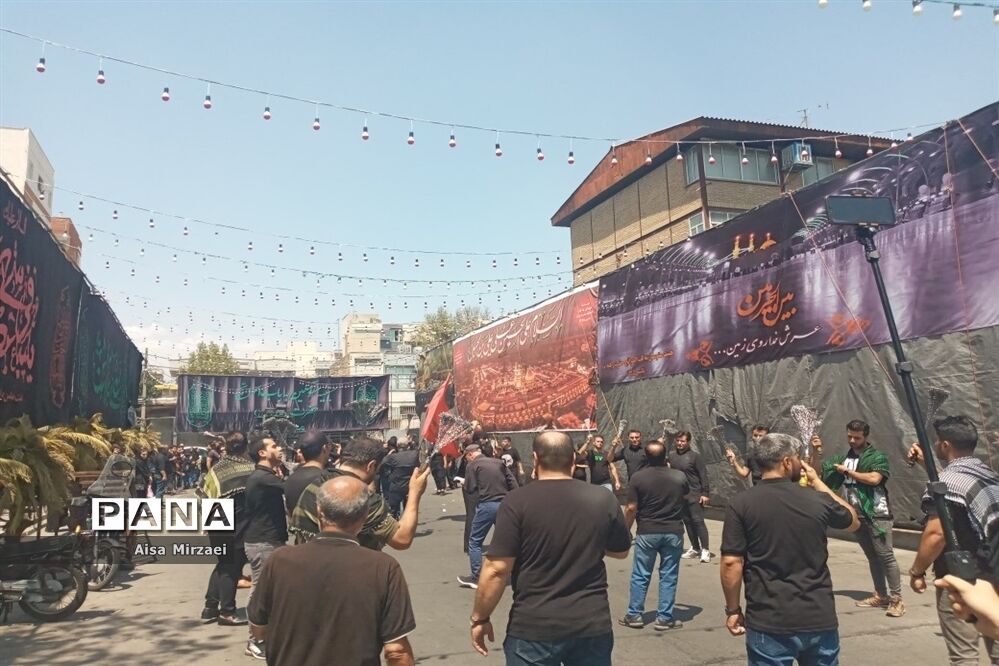 عاشورای حسینی در تهران