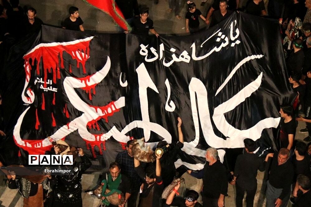 عاشورای حسینی در نجف ایران حضرت محمدهلال بن علی (ع) آران و بیدگل