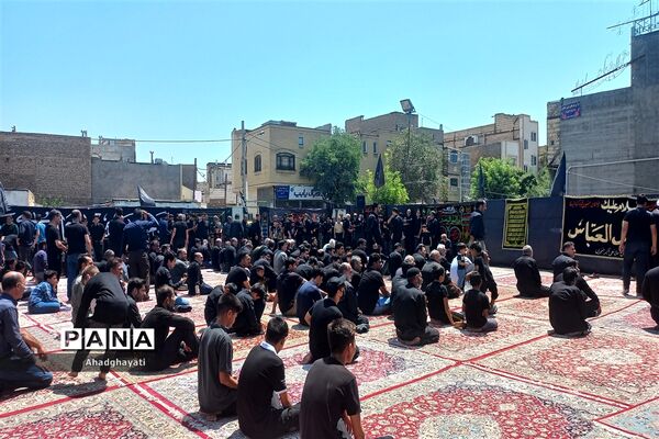 عاشورای حسینی در مشهد