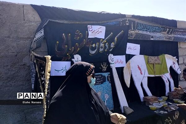 مراسم عزاداری عاشورای حسینی (ع) در بزمان